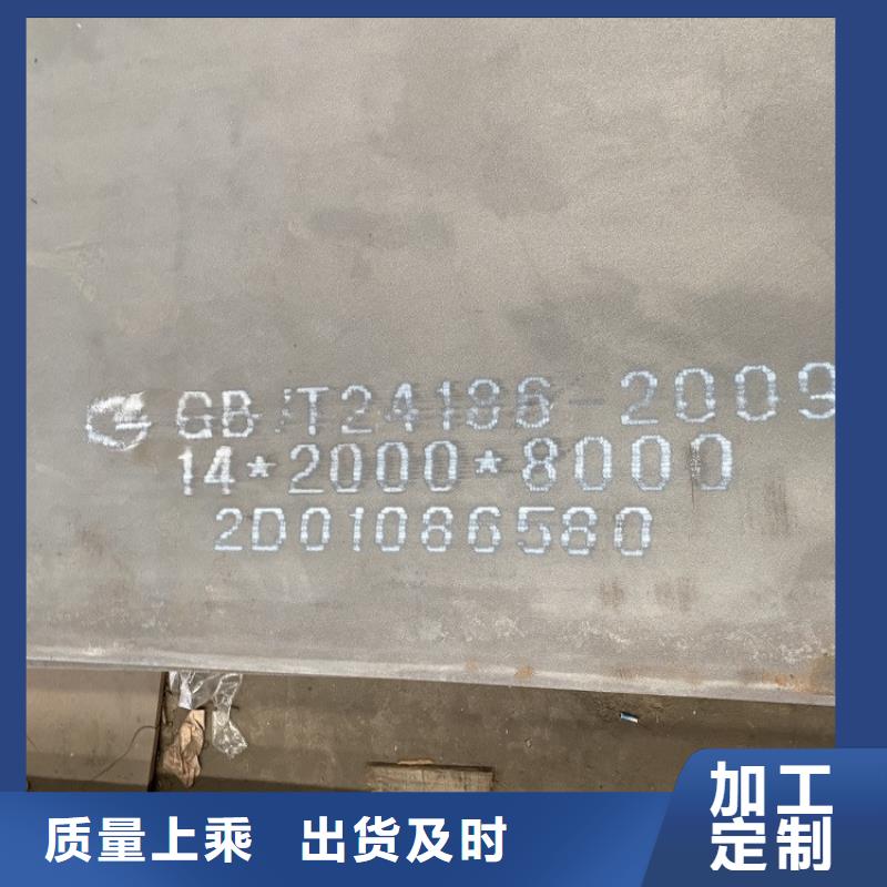 【耐磨钢板优质原料】