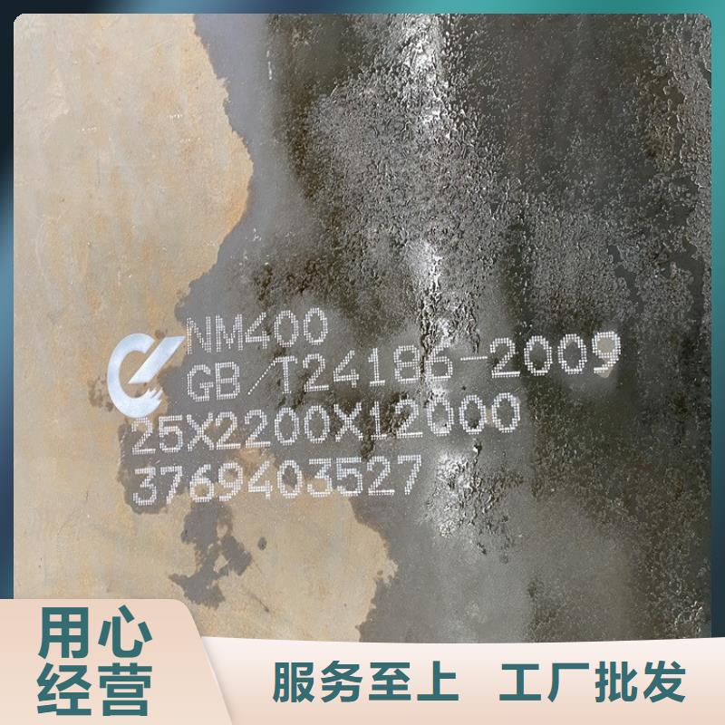 【耐磨钢板】弹簧钢板支持定制加工