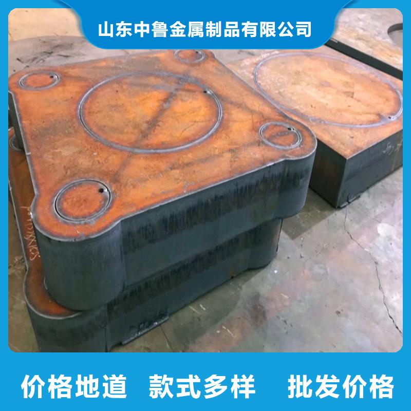 合金钢板弹簧钢板精致工艺