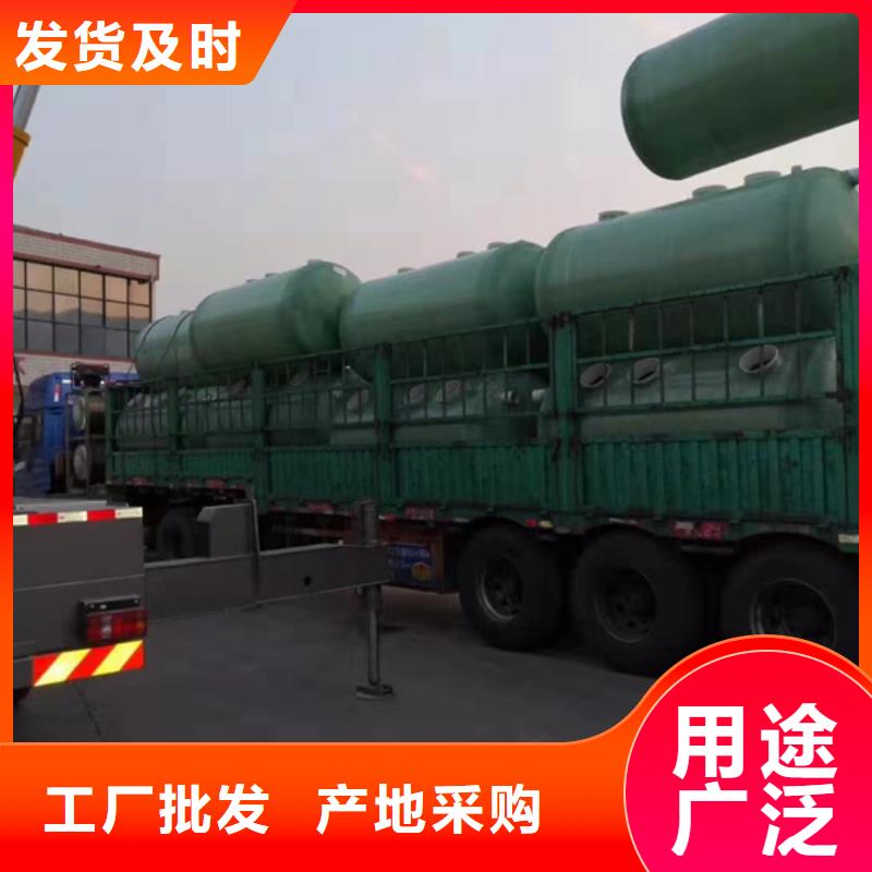 玻璃钢化粪池_【一体化污水处理设备】种类多质量好