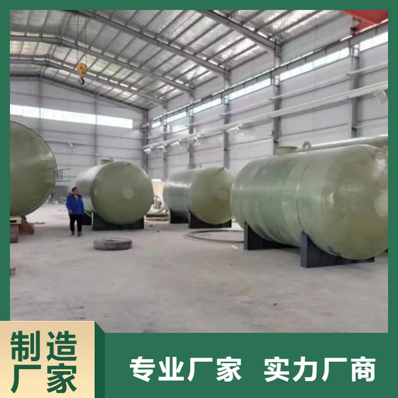 玻璃钢化粪池玻璃钢消防水罐定制零售批发