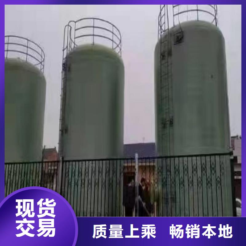 玻璃钢储罐一体化泵站质量优价格低