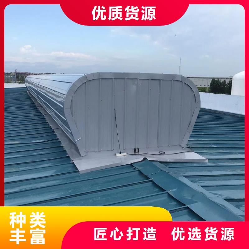 通风气楼屋脊成品气楼工厂批发