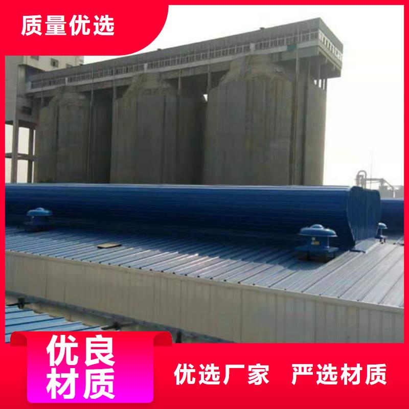 通风气楼薄型通风器物美价优