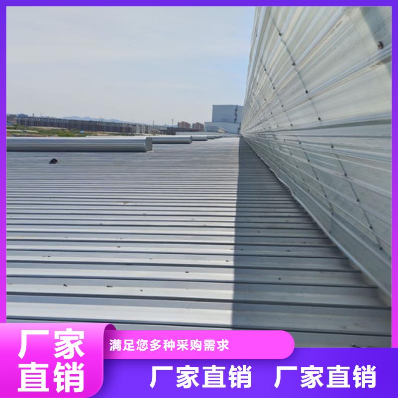 通风气楼每个细节都严格把关通风气楼天窗轴流通风机
