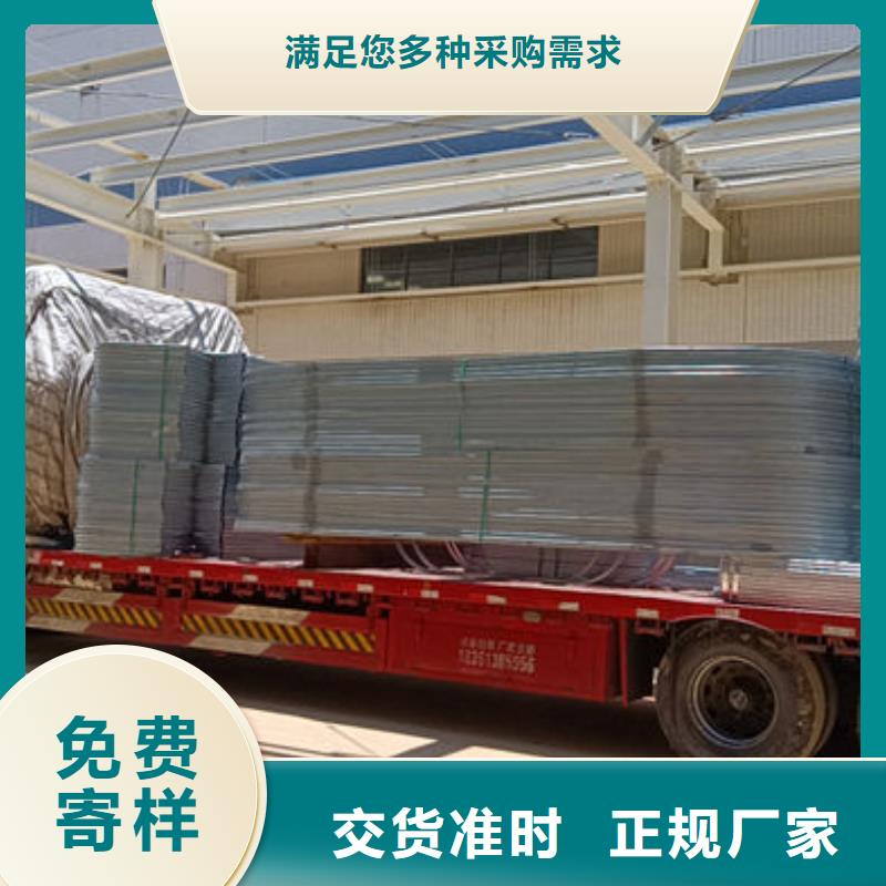 顺坡通风天窗免费提供方案