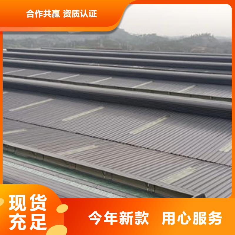 五指山市顺坡天窗价格
