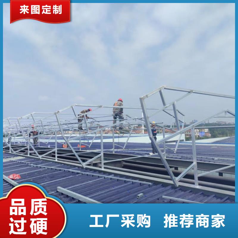 5、6型开敞式与启闭式通风天窗剖面图（屋脊天窗）