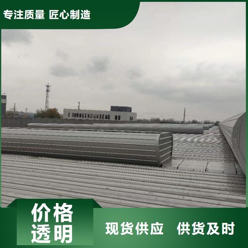 侧开型电动天窗免费咨询