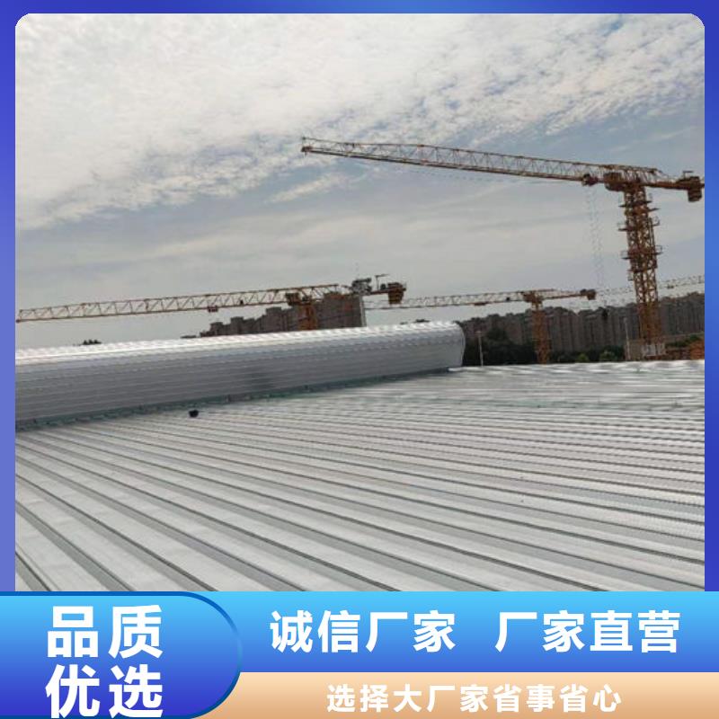 薄型气楼免费咨询