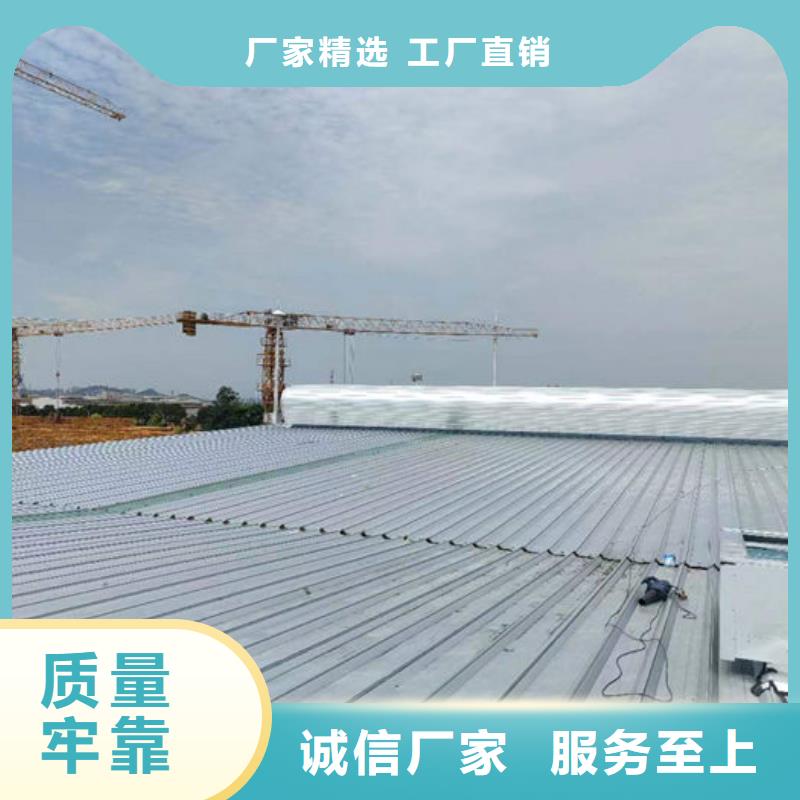 【通风气楼 无动力风帽一个起售】