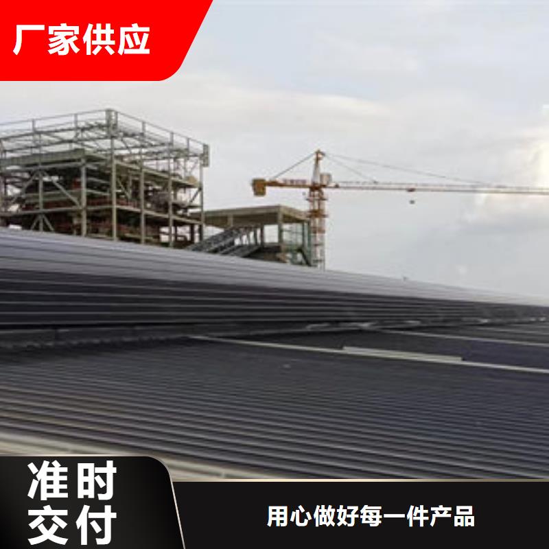 排烟气楼