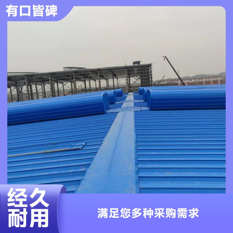 自然通风器厂家直销