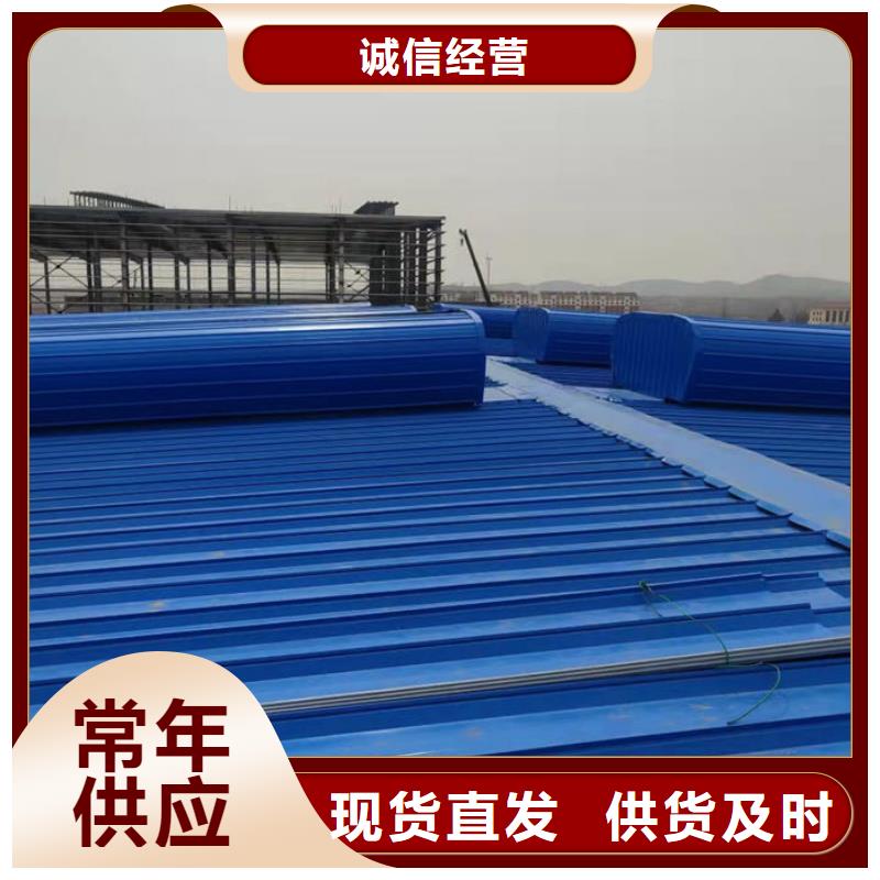 专业通风天窗欢迎电询