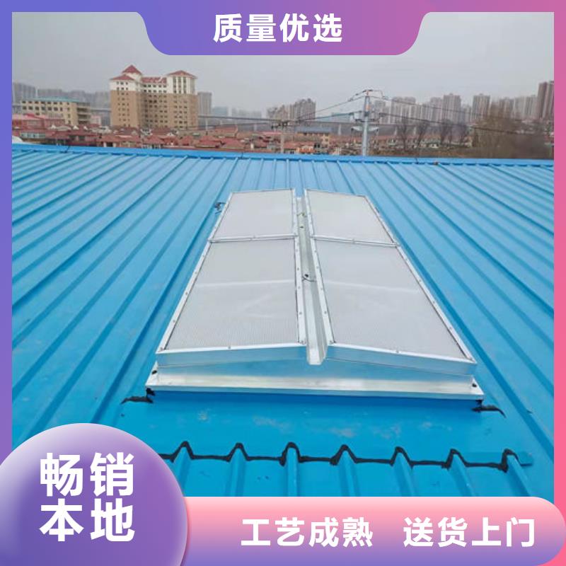 【通风气楼采光排烟天窗一手价格】
