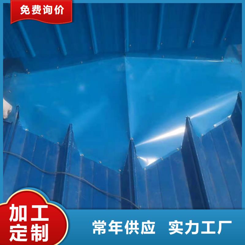 消防联动电动排烟天窗