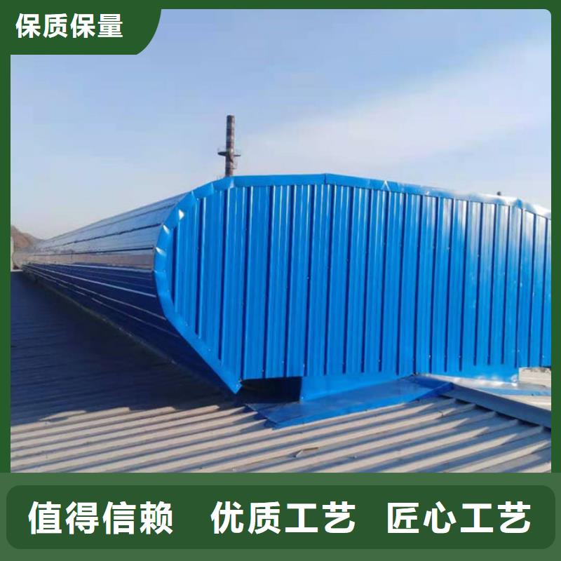 弧形通风器价格