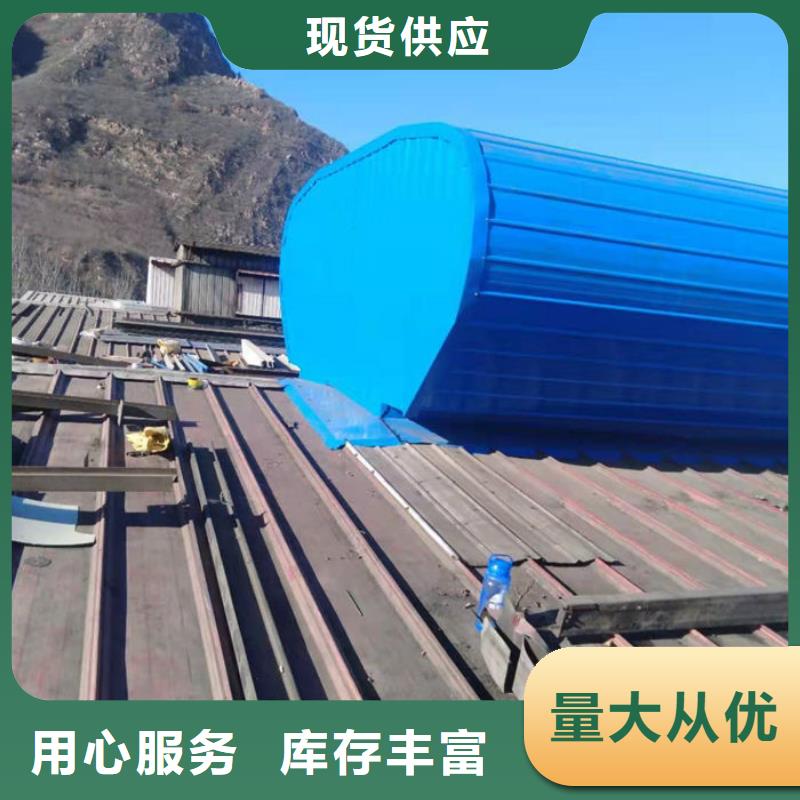通风天窗维修欢迎电询