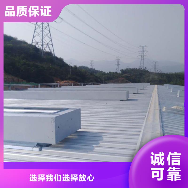 防腐成品天窗厂家直销
