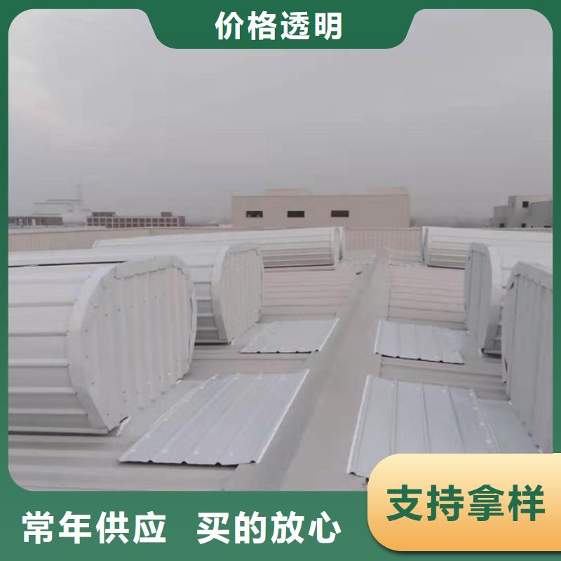 【通风气楼】,离心风机联系厂家