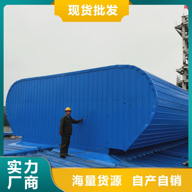 通风气楼畜牧风机应用范围广泛