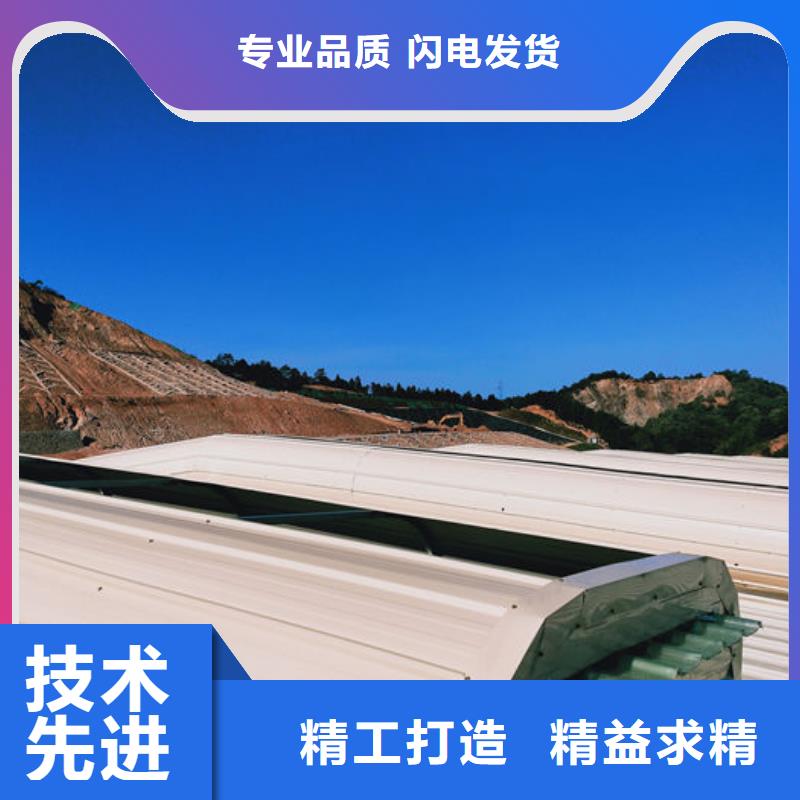 屯昌县2.3米宽成品天窗欢迎电询