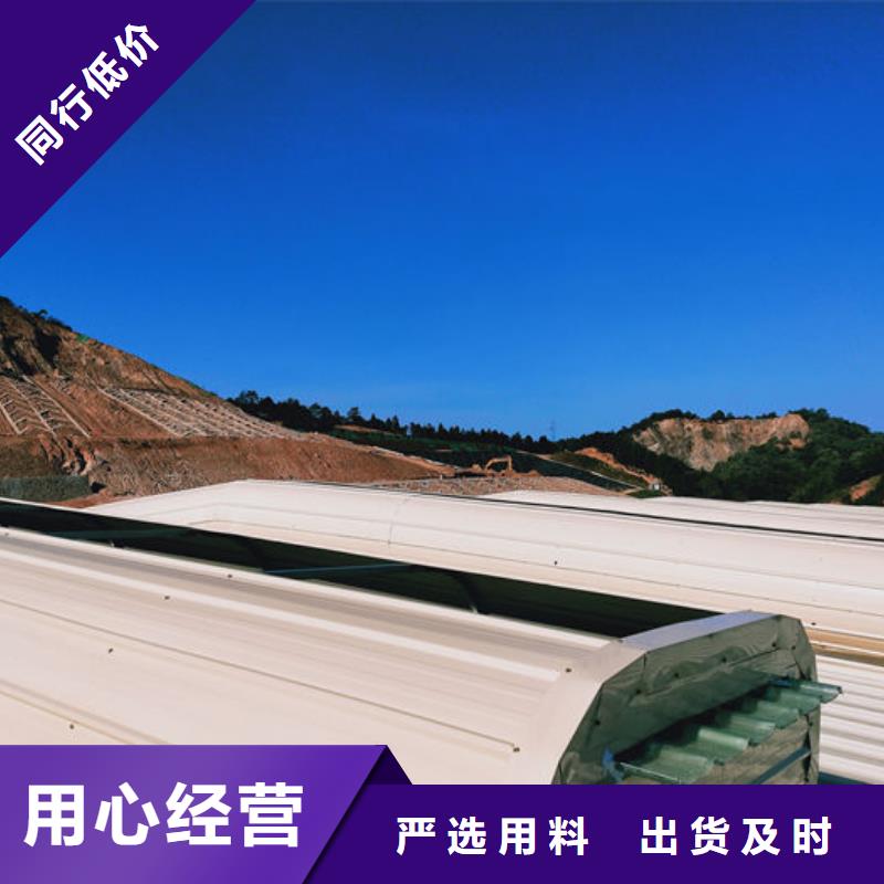 通风气楼厂家直销