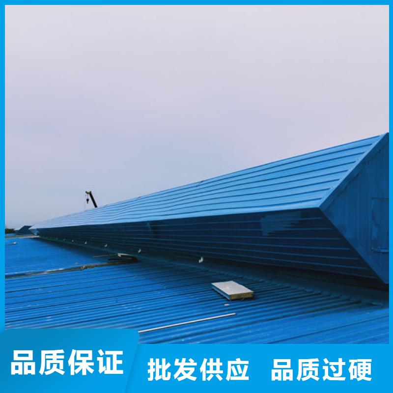 钢结构通风天窗厂家直销