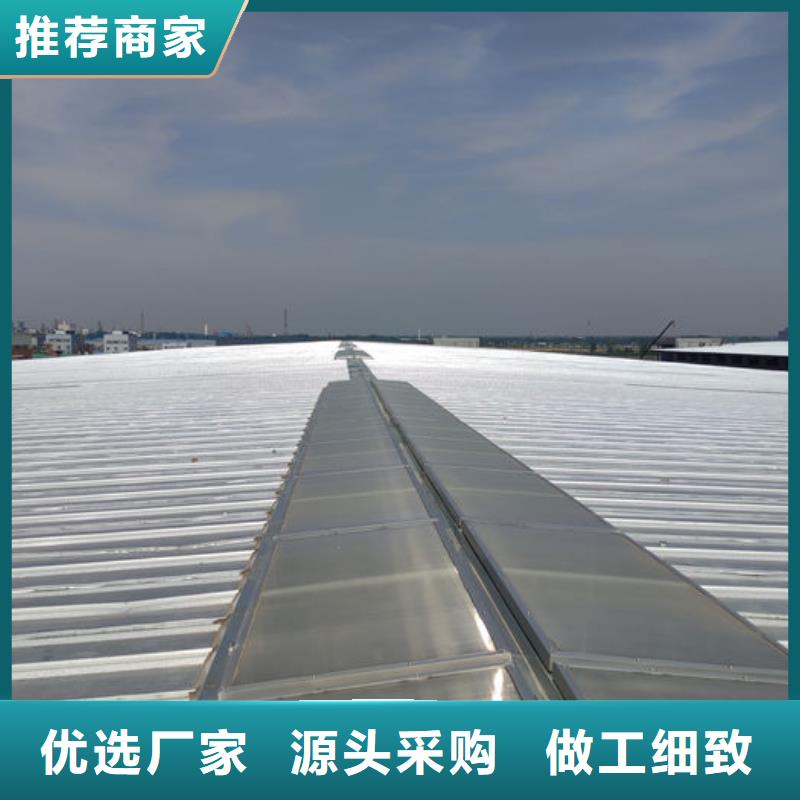 通风气楼
