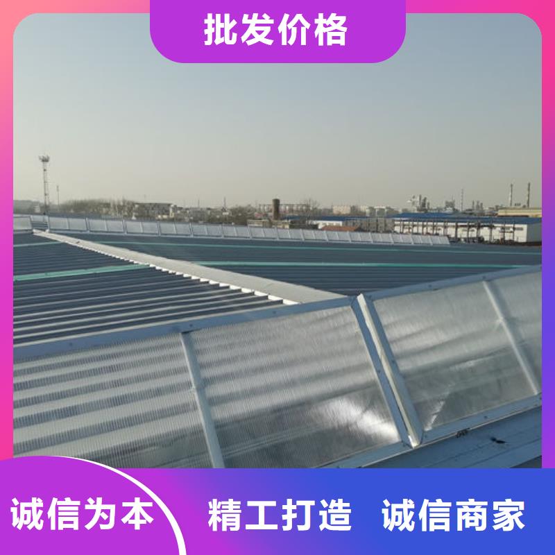 防腐成品天窗欢迎电询