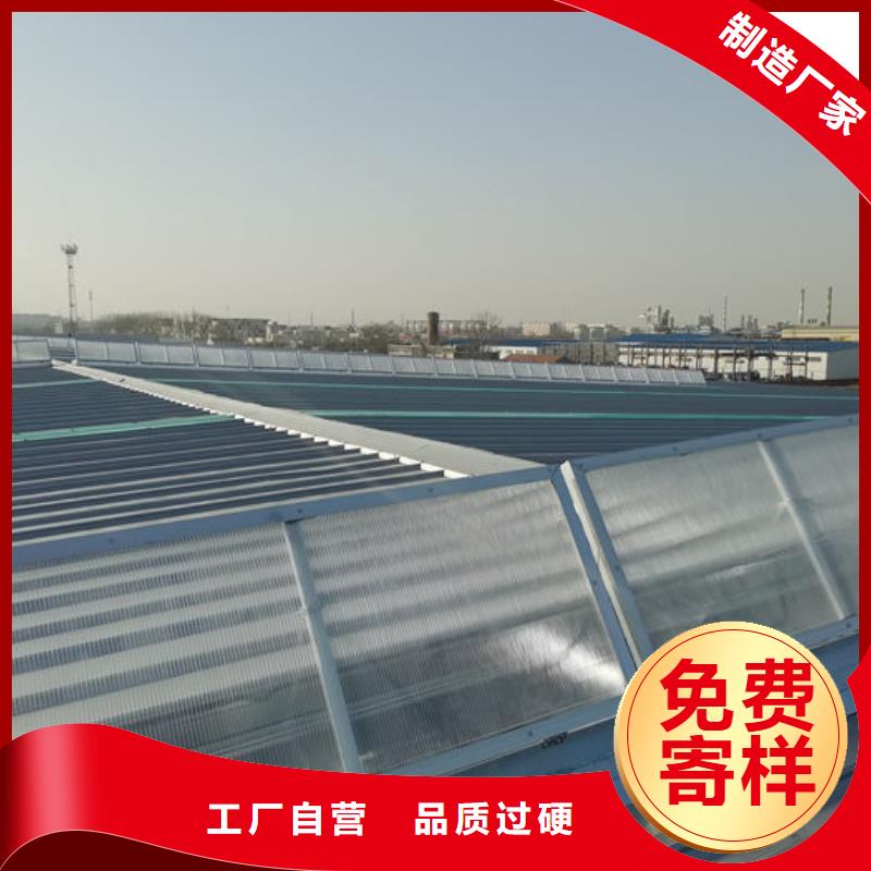 顺坡通风器价格