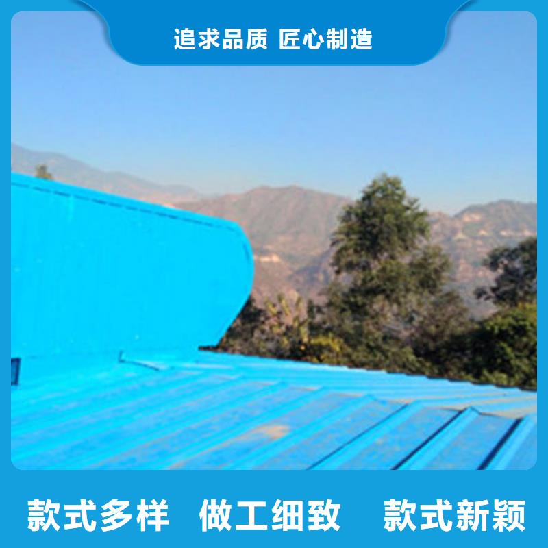 12型薄型通风天窗（启闭式横向天窗）