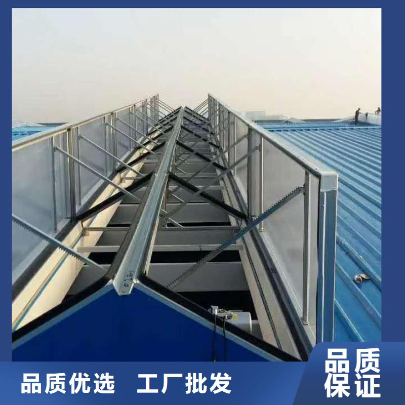 通风天窗通风气楼严选好货
