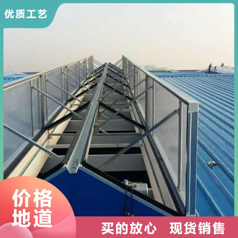 通风天窗圆拱固定型采光天窗专业生产N年