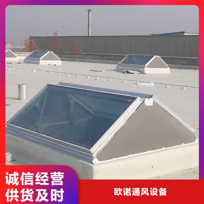 通风天窗【无动力通风机】源头厂家经验丰富