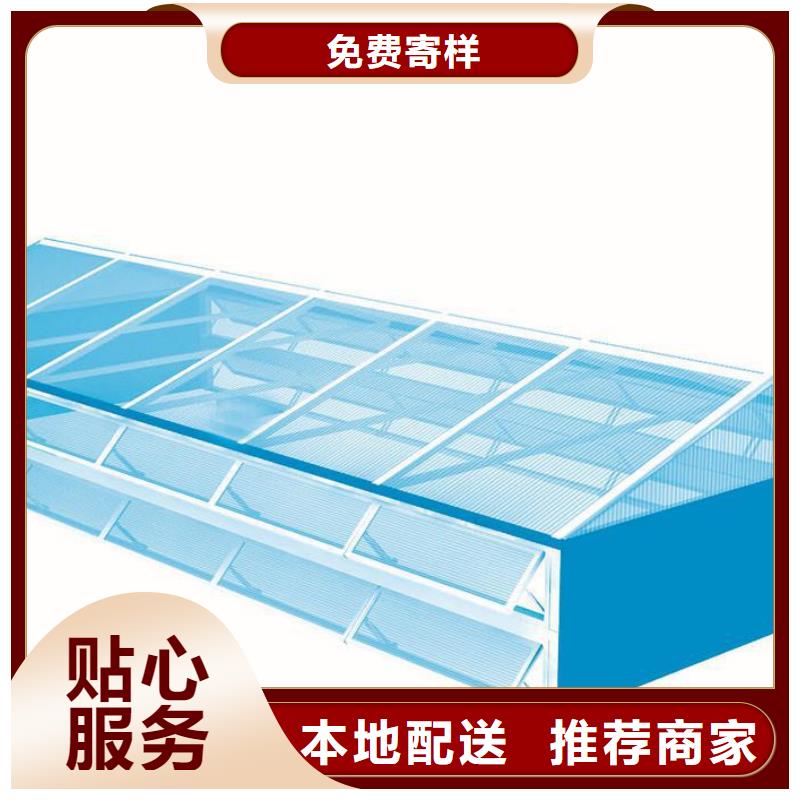 【通风天窗】-离心风机专业生产品质保证