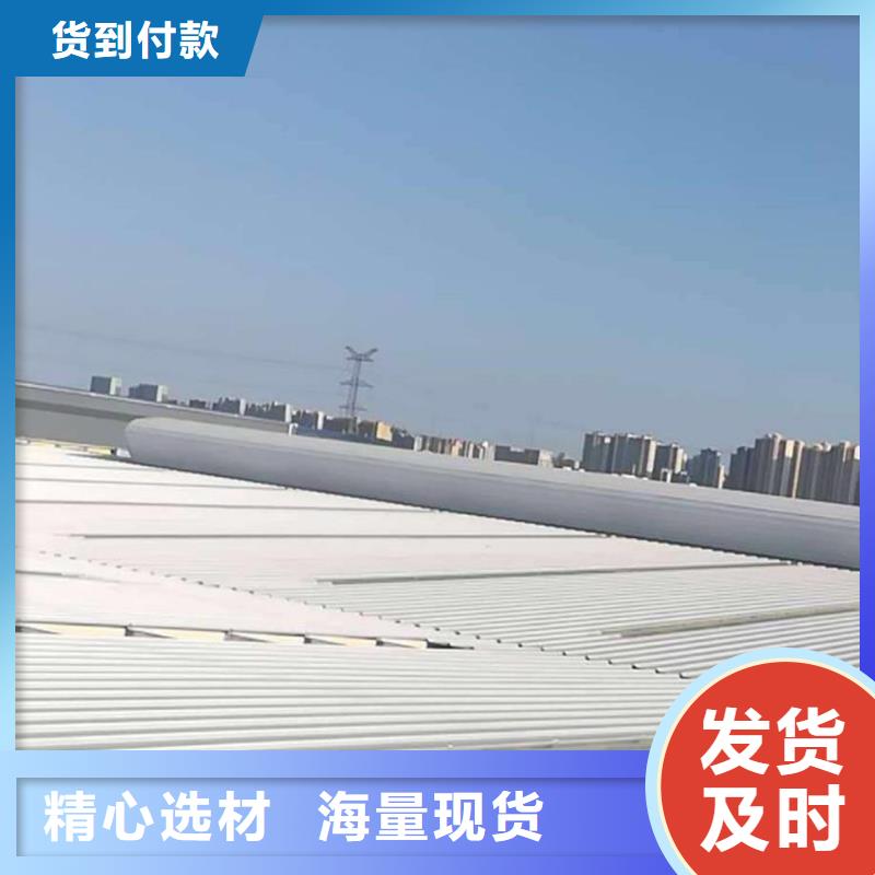 通风天窗消防联动电动排烟天窗一手价格