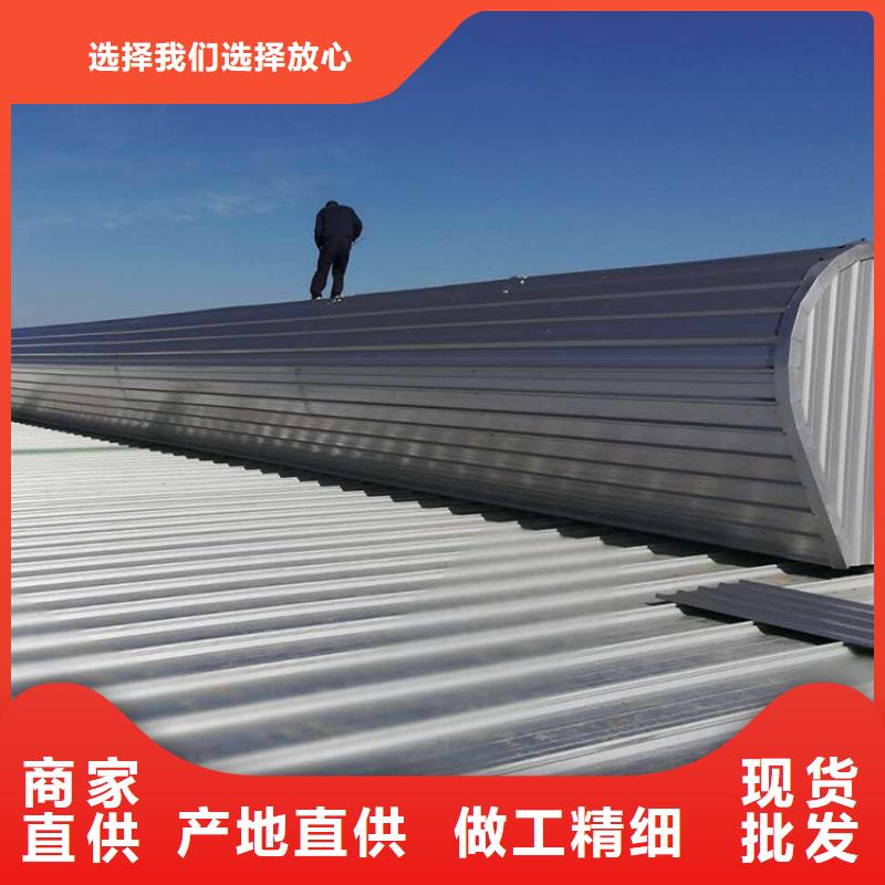 通风天窗成品气楼采购无忧