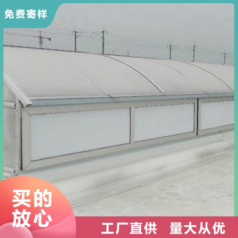 通风天窗_离心风机质量可靠