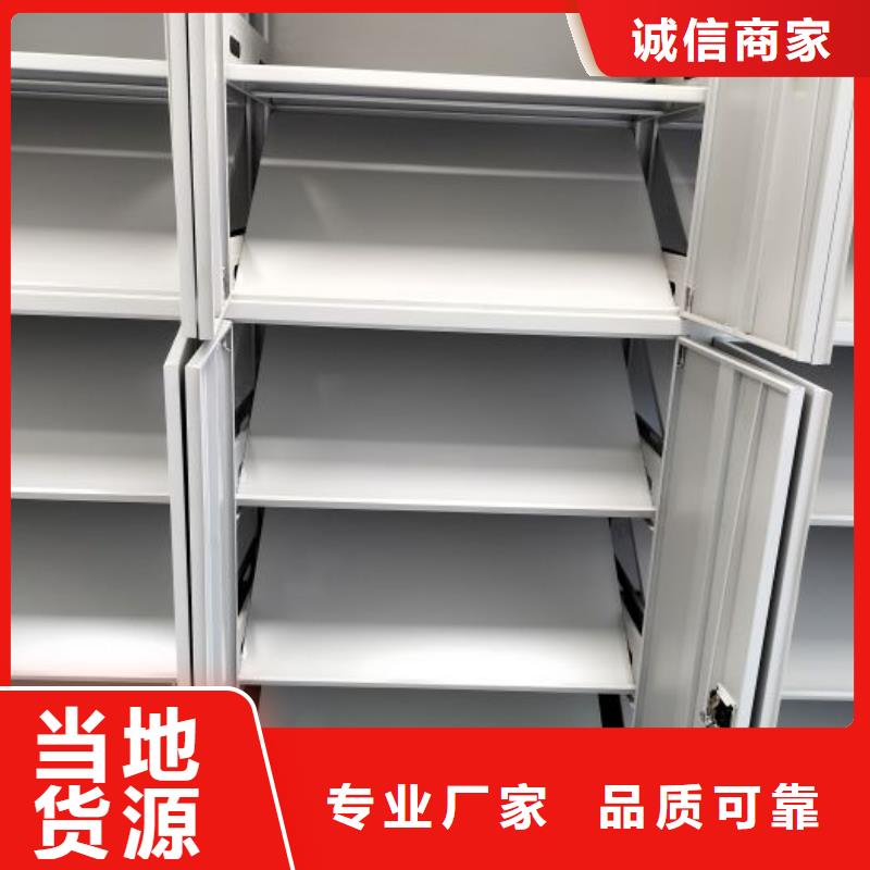 高品质樟木密集柜厂商