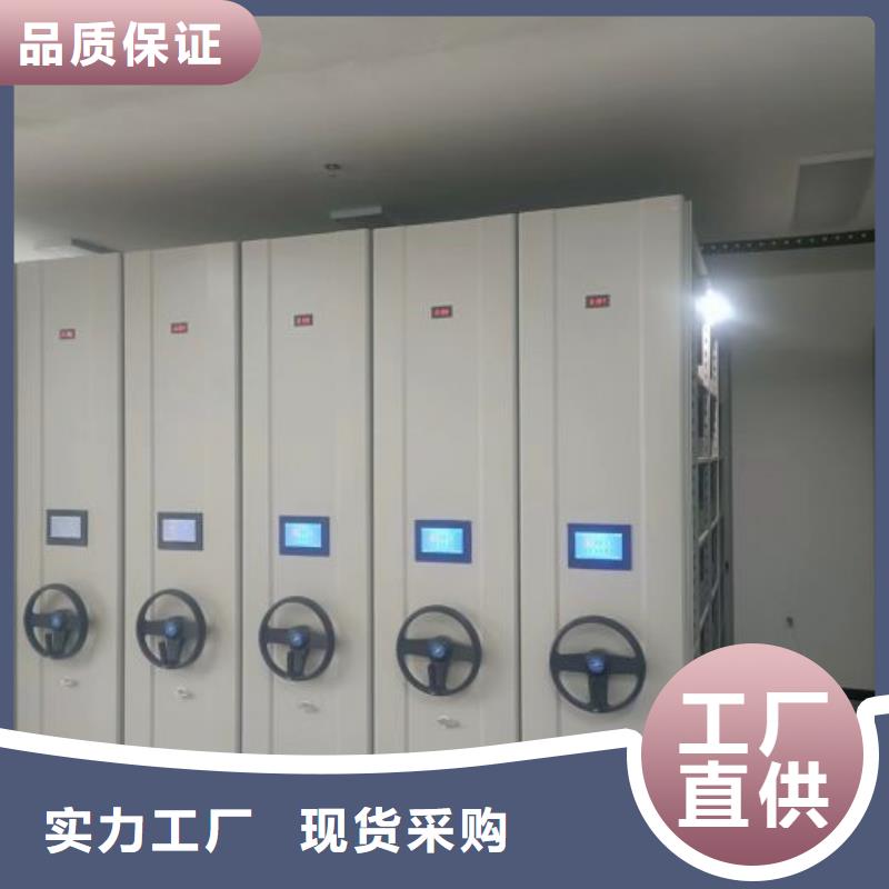 保密文件柜视频-内蒙古呼和浩特市鑫康保密文件柜可服务区域通辽|阿拉善|兴安|赤峰|包头|锡林郭勒等