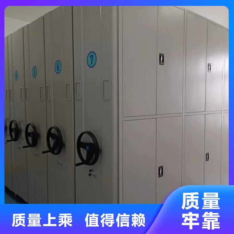 供应商家【鑫康】五指山市自动选层柜