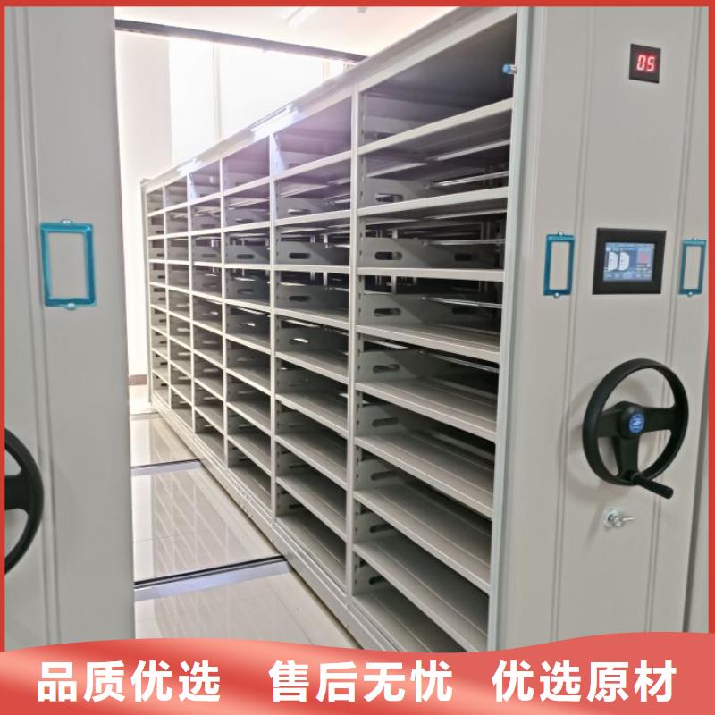常见问题【鑫康】图纸密集架