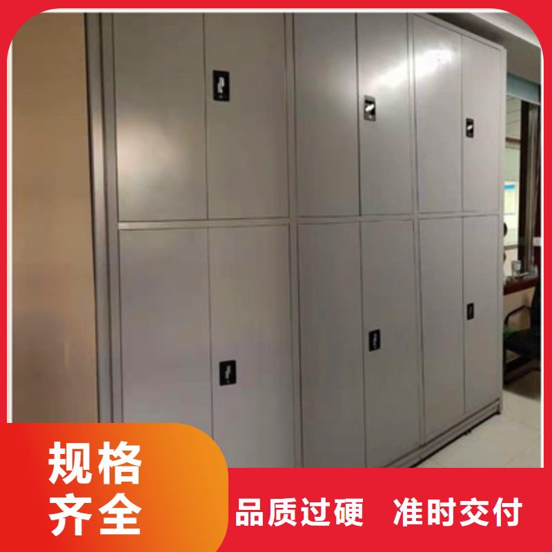 玻片密集柜厂家匠心品质