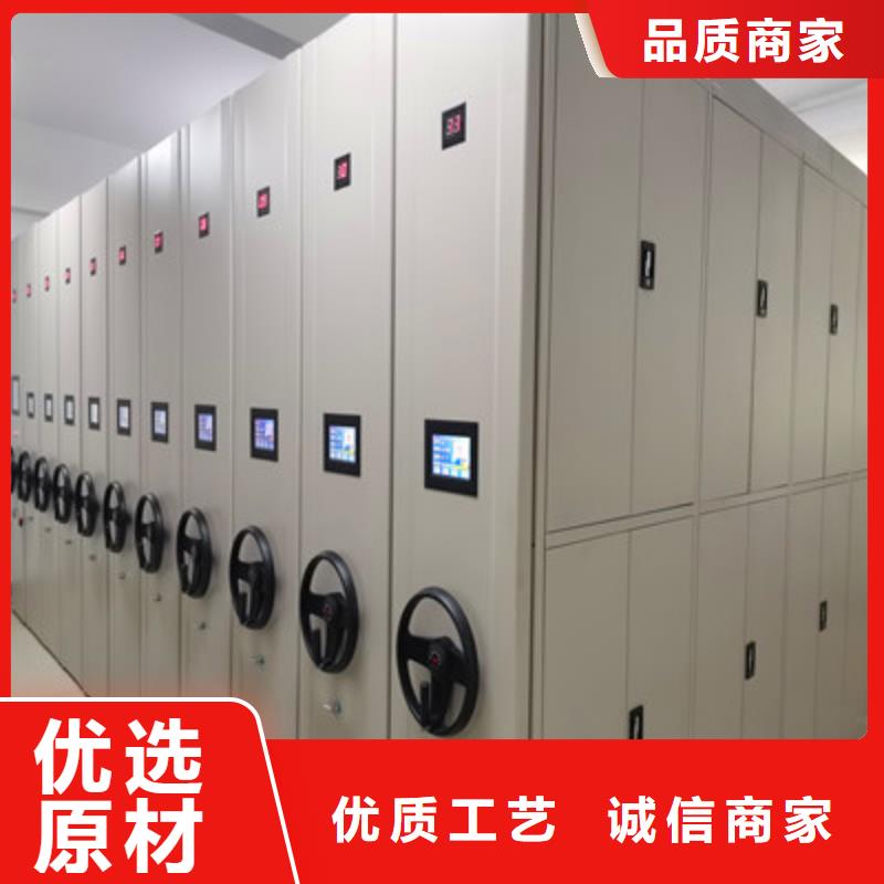 铁质档案架视频-西宁|海西|玉树|海东|海北铁质档案架以质量求生存-鑫康档案设备(黄南市分公司)