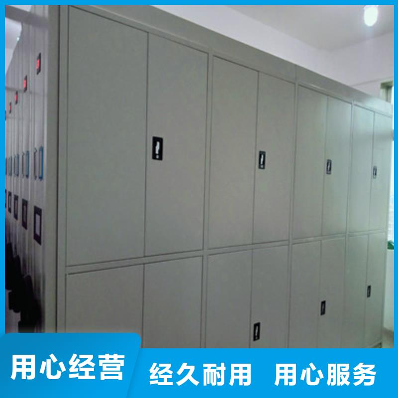 保密文件柜视频-内蒙古呼和浩特市鑫康保密文件柜可服务区域通辽|阿拉善|兴安|赤峰|包头|锡林郭勒等