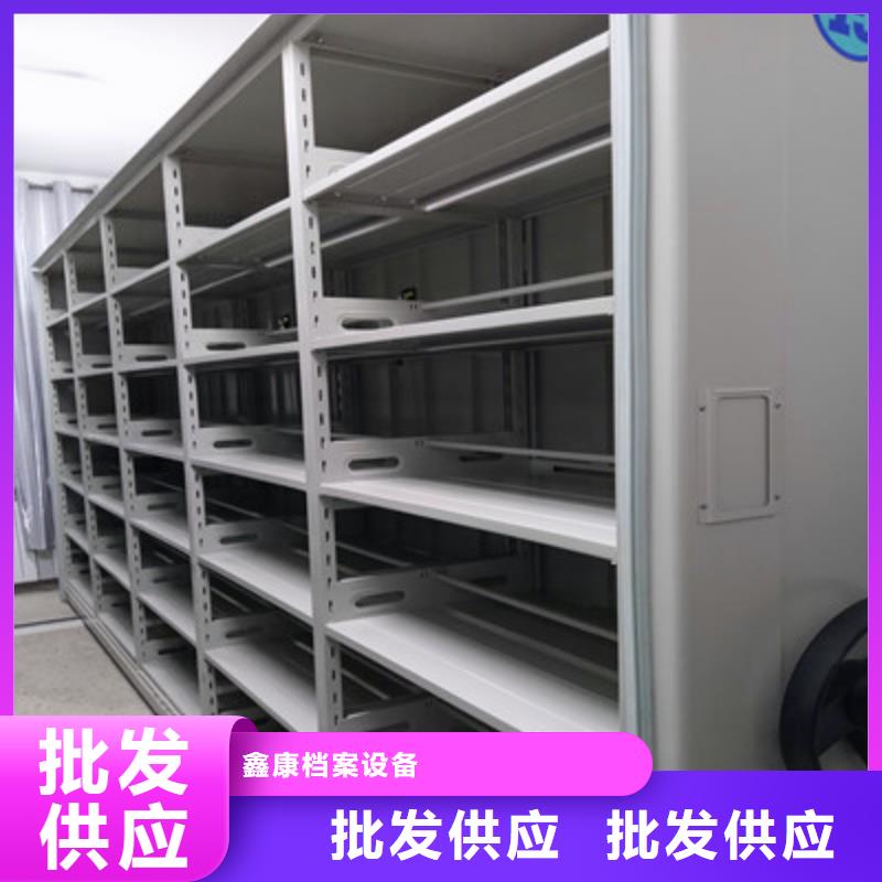 零售多少钱【鑫康】密集书柜