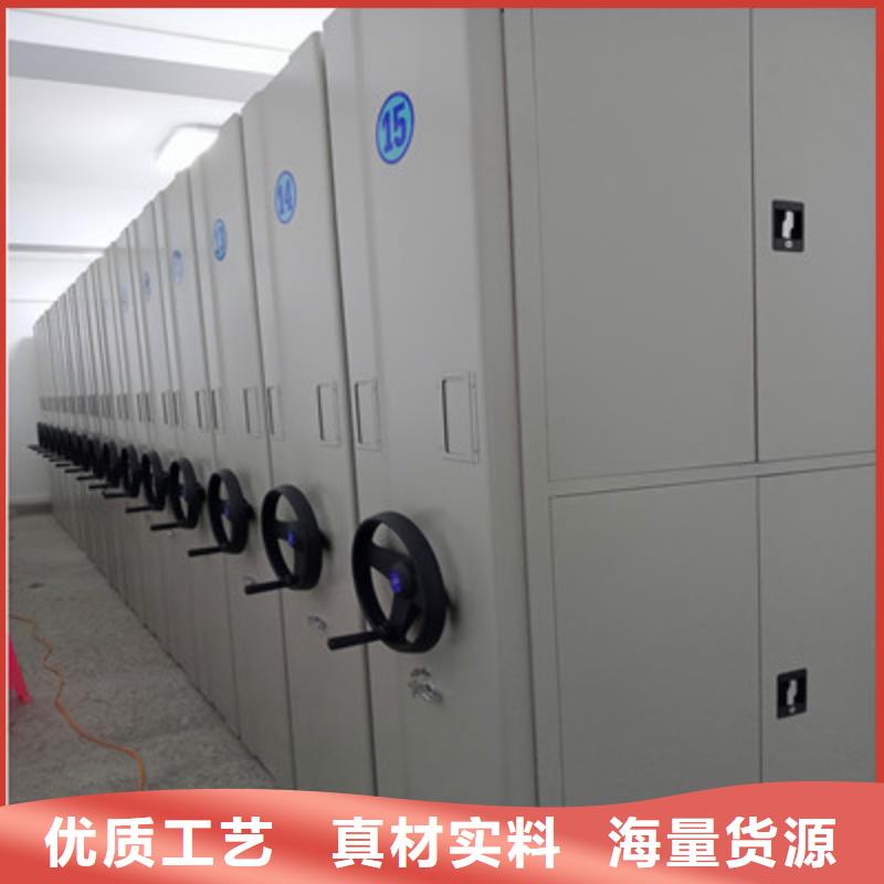 销售方法【鑫康】车辆档案管理密集架