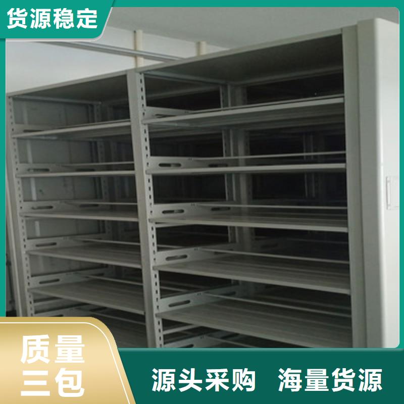保密文件柜视频-内蒙古呼和浩特市鑫康保密文件柜可服务区域通辽|阿拉善|兴安|赤峰|包头|锡林郭勒等