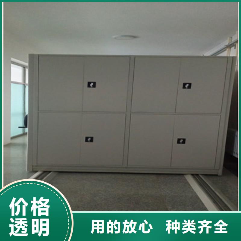 现货供应订购电话【鑫康】图书馆智能密集柜